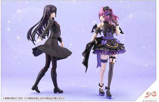 Kotobukiya Figure Height 16cm In Scale 1:10