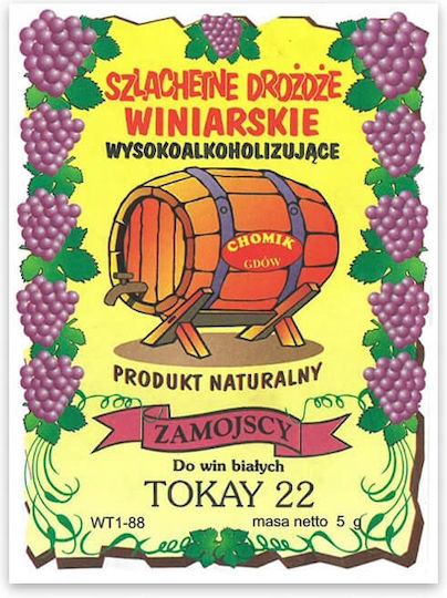 Ευγενη Μαγια Κρασιου Zamojscy Tokay 22