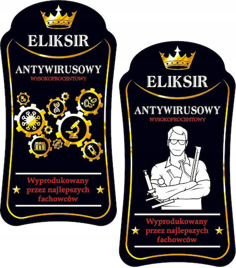 10x Ετικέτες Premium Antio Elixir Βότκα