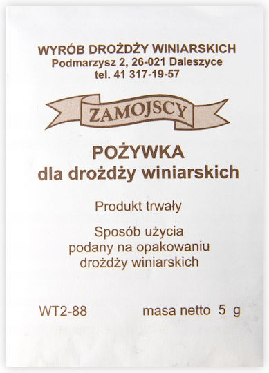 Nährwertangaben Hefe Wein Zamosjca 5g