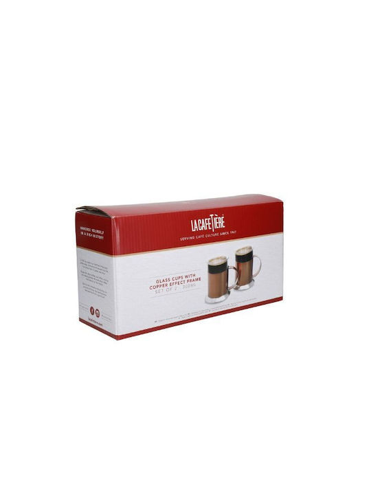 La Cafetière Κούπα Χάλκινη Καφέ 2τμχ