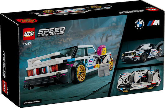 LEGO Speed Champions BMW M3 за 9+ Години 358 Бр