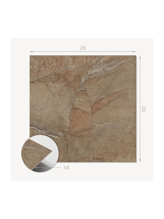 Vinyl Floor Tile Packaging Natural Stone Design 20x20x20 cm