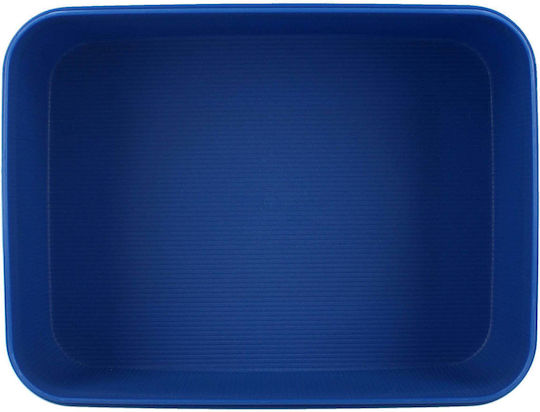 Vintage Lovers Plastic Kids' Food Container Blue 16 x 13 x 5cm