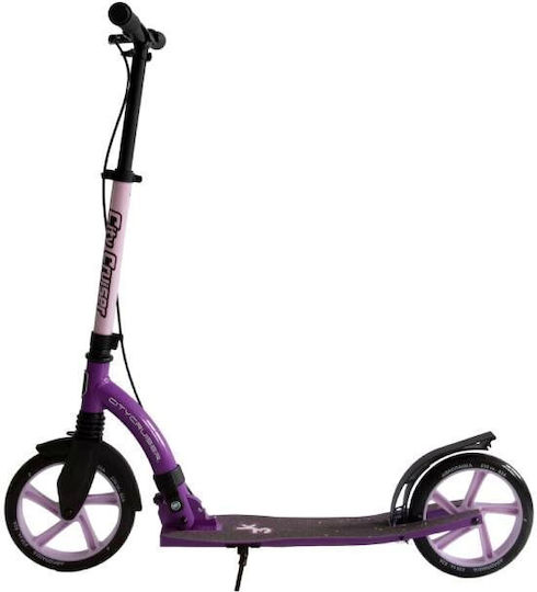 Athlopaidia Kids Foldable 2-Wheel Scooter Purple