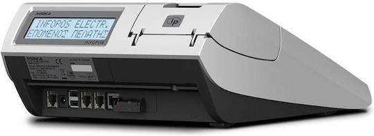Mirka III Cash Register in White Colour