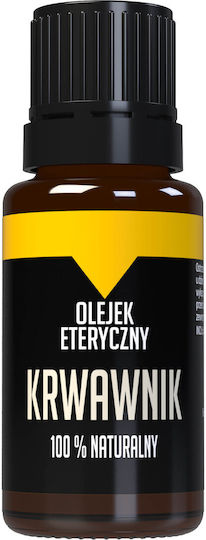 Bilovit Етерично Масло Cupressus 10ml
