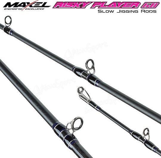Maxel Risky Player 60 Серия Въдица за Бавно Джигване 1.8m 100-250gr