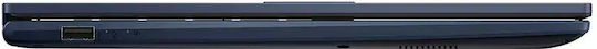 Asus Vivobook 15 X1504 15.6" IPS FHD (Ultra 5-320/8GB/500GB SSD + 500GB SSD/W11 Pro) (Международна английска клавиатура)