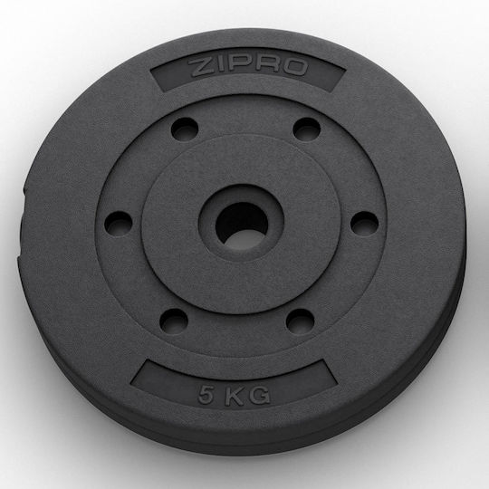 Zipro Set Weight Plates 4 x 5kg