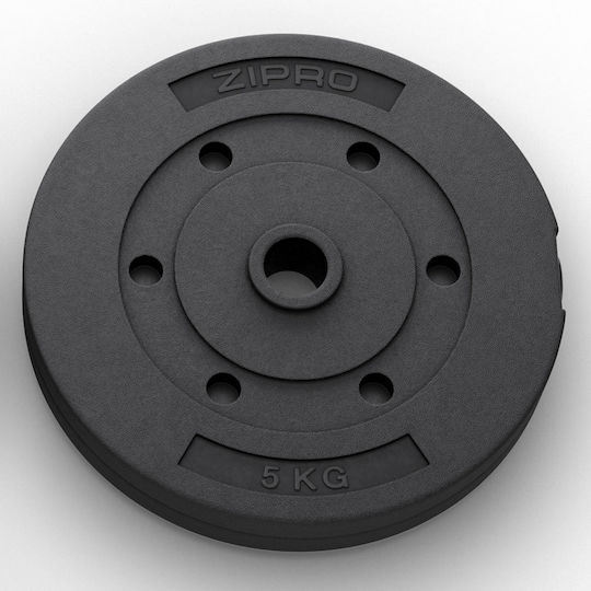 Zipro Set Weight Plates 4 x 5kg