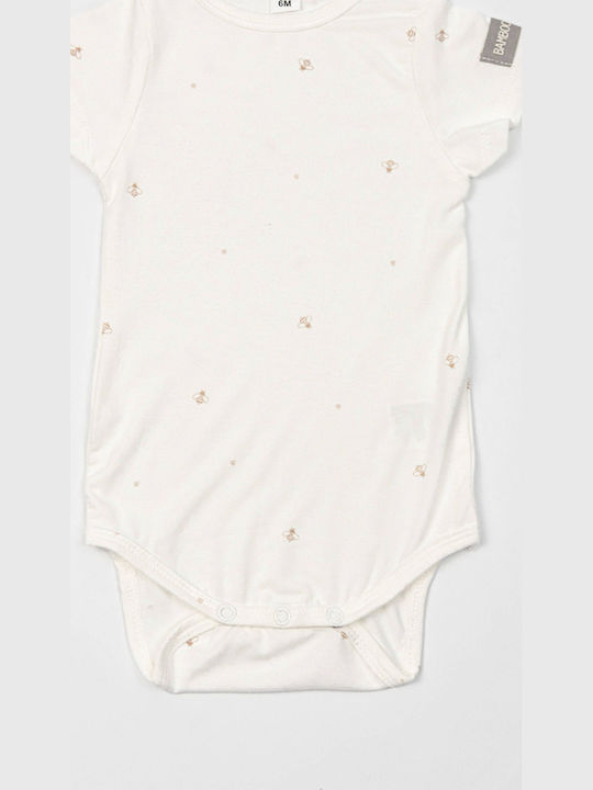 Bamboom Squirrel Mix Baby-Strampler Set 2 Stück