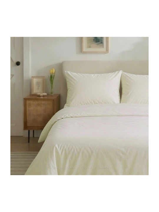Casa Colori Duvet Cover Super King 100% Cotton 220x240 Ecru