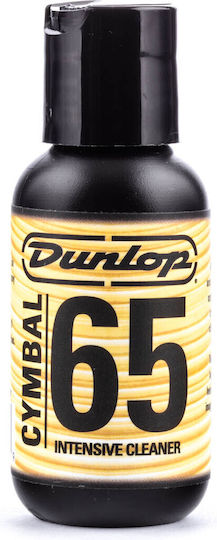 Dunlop Formula 65 Cymbal Intensive Cleaner Καθαριστικά