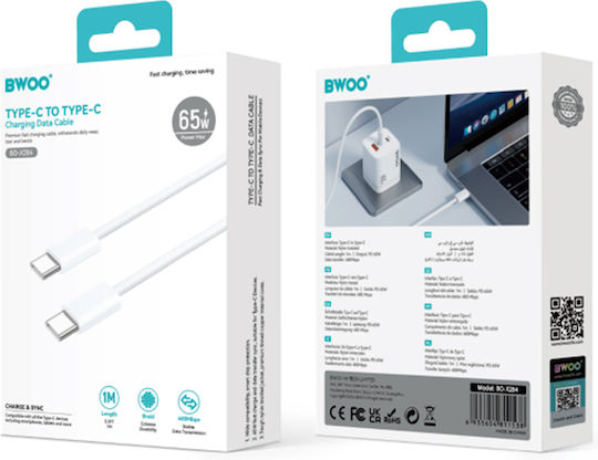 BWOO Cablu Rapid USB 2.0 USB-C Masculin - USB-C 60W PD Alb 1m BO-X284