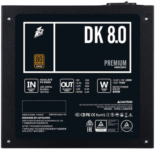 1STPLAYER DK PREMIUM 8.0 800W Черен Компютърно захранване Пълен кабел 80 Plus Bronze