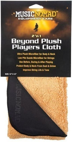 MusicNomad Beyond Plush Players Cloth for String Body