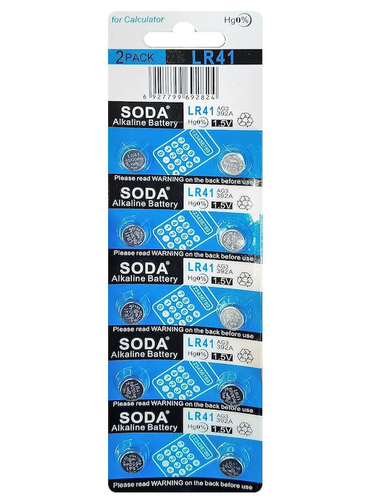 HOMie Alkaline Watch Batteries LR41 10pcs