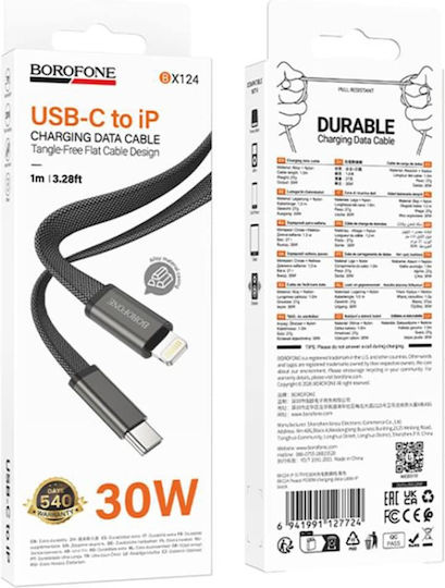 Borofone Braided USB-C To Lightning Cable 30W Black 1m