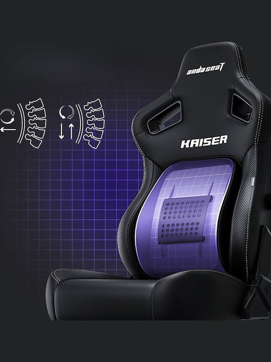 Anda Seat Kaiser 4 L Καρέκλα Gaming Δερματίνης με Ρυθμιζόμενα Μπράτσα Maroon