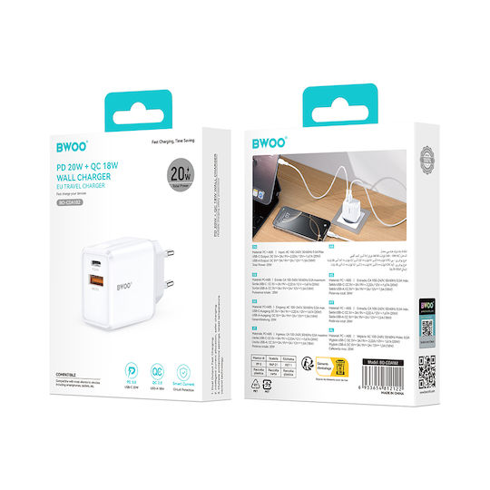 BWOO Зарядно Устройство Без Кабел с USB-A Порт и USB-C Порт 20W Power Delivery Бял (BO-CDA182)
