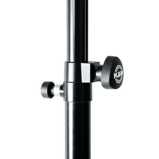 Konig & Meyer 21463 Tripod Stand for PA Speaker Height 137.5-218.5cm
