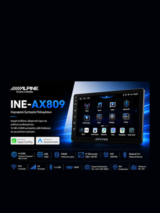 Ine-ax809 Universal Alpine Navigație 9" Ecran Wxga Hd Android 13 8-Core 2.0ghz 8+256gb 4g Wi-fi Bt