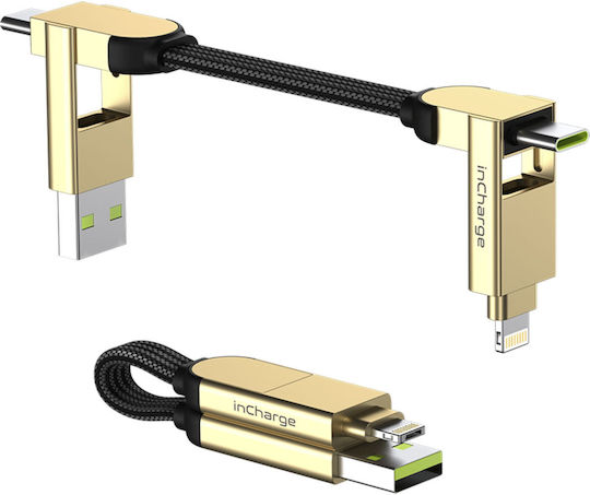 Rolling Square USB to Lightning / Type-C Cable Beige