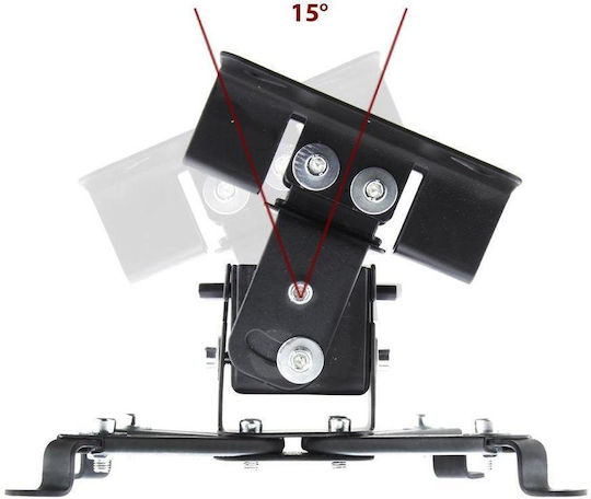 Art Projector Mount Ceiling P-108 with Maximum Load Capacity of 10kg Black