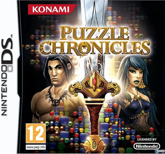 Puzzle Chronicles