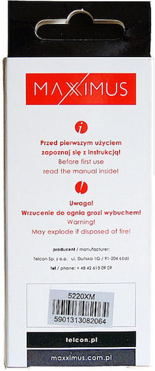 Maxximus Compatible Replacement Battery 1250mAh for NOKIA 5220, NOKIA 6303