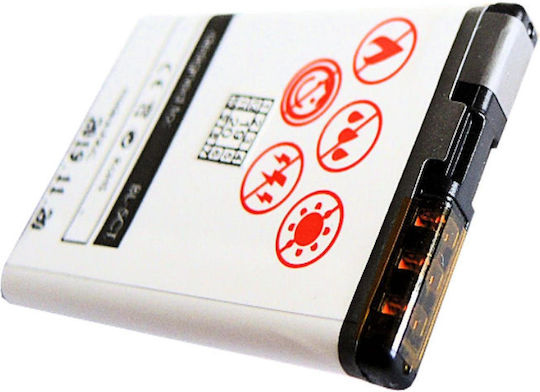 Maxximus Compatible Replacement Battery 1250mAh for NOKIA 5220, NOKIA 6303