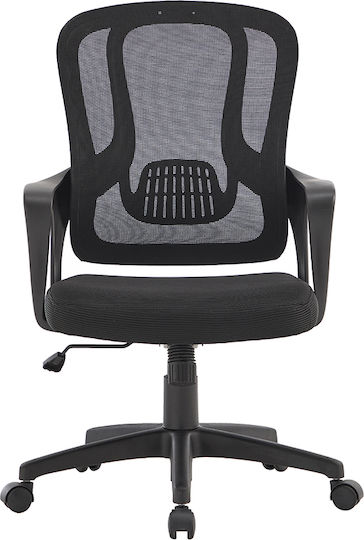 Homefit Scaun De Birou Negru Homefit Scaun De Birou Negru