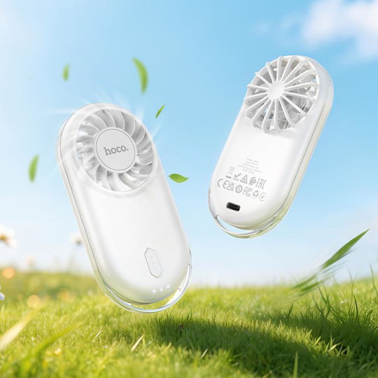 Hoco Handheld Fan White 08UNI5549