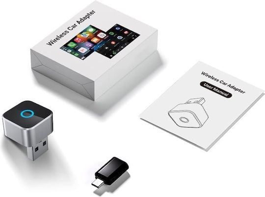 Αντάπτορας Carplay Αυτοκινήτου