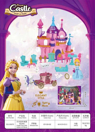 Princess Castle for Age 3+