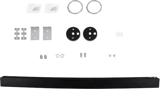 kelvo Orion White LED Ceiling Light With Warm To Cool White Light 120x5cm
