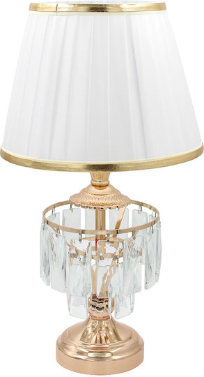 Keskor Metal Table Lamp for E27 Socket with Gold Shade and Base