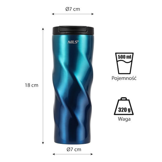 Nils Ποτήρι Θερμός Ανοξείδωτο 500ml Μπλε με Λαβή