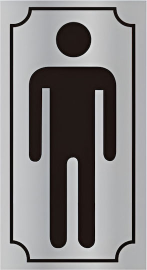 Αυτοκόλλητη Πινακίδα Αλουμινίου Σήμανσης Wc Ανδρών 20x9cm 333-22