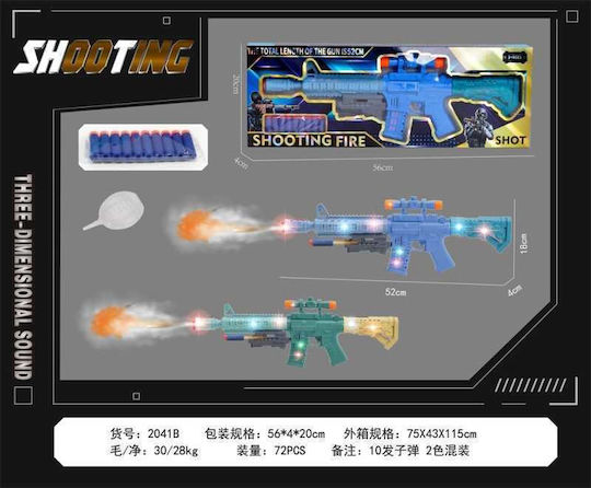 Children's Pistol