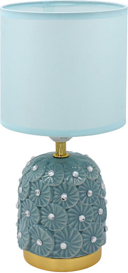 Keskor Ceramic Vintage Table Lamp for E27 Socket with Turquoise Shade and Base