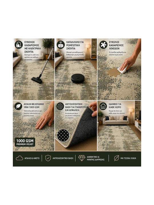 Non-Slip Rectangular Grey Rug 120x180cm