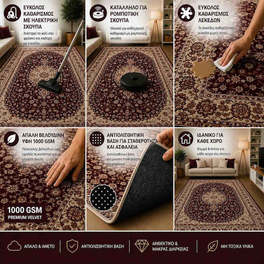 Non-Slip Rug 120x180cm Grey