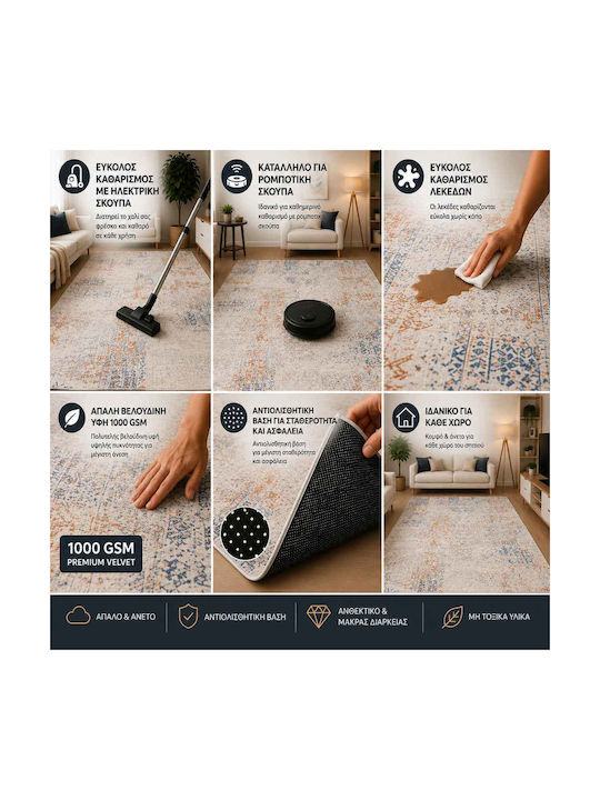 Non-Slip Rectangular Grey Rug 120x180cm