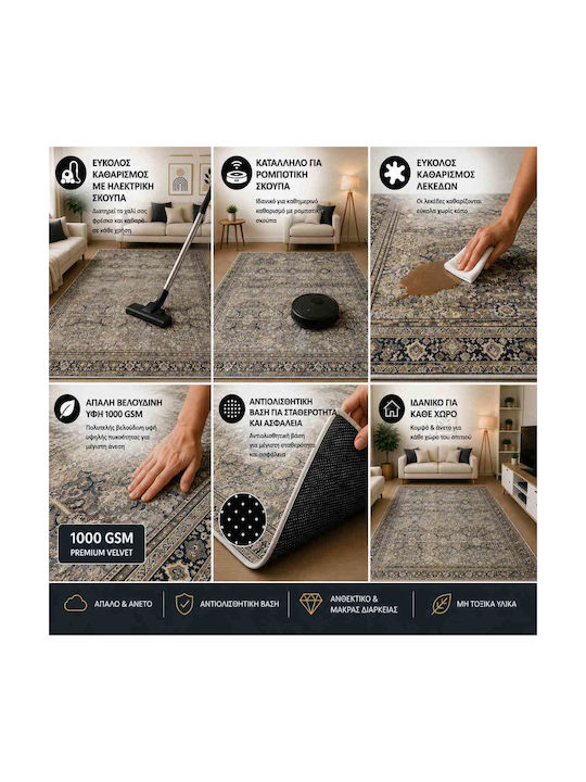 Non-Slip Rectangular Grey Rug 120x180cm