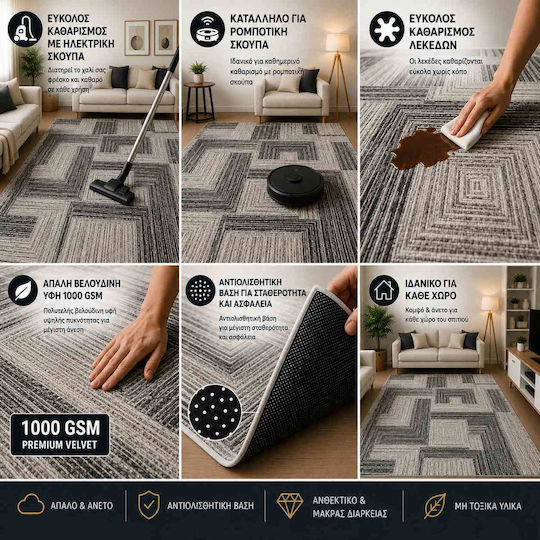 Non-Slip Rug 120x180cm Grey