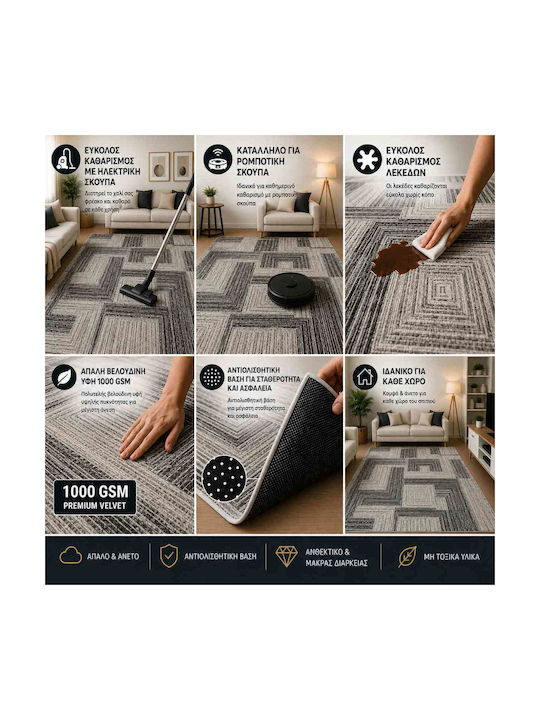 Covor Antiderapant Rectangular Gri 160x220cm