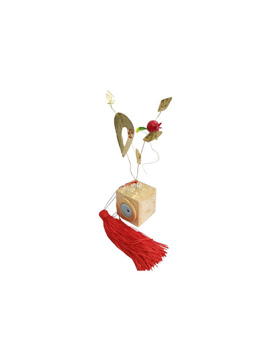 Kalliopi Silver Tabletop New Year's Lucky Charm Pomegranate Bronze Metal 2027 5x5cm