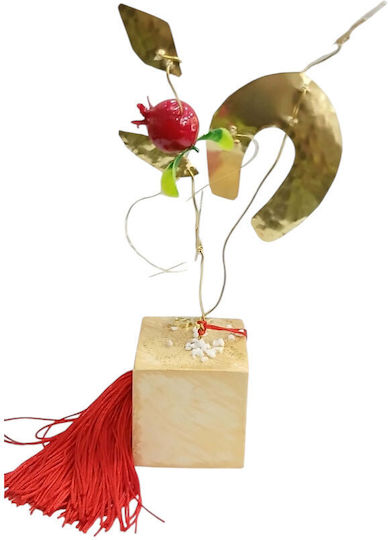 Kalliopi Silver Настолно Щастие За Дома Нар Бронзов От Метал 2027 5x5см